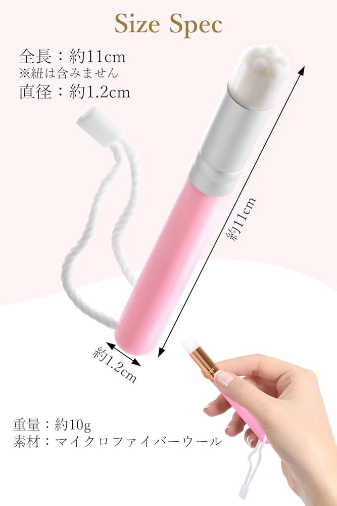 毛穴 小鼻 ブラシ (お花型) 洗顔ブラシ